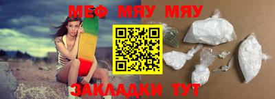 индика Среднеуральск