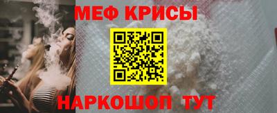 кокс Старая Купавна