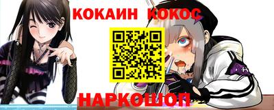 индика Среднеуральск