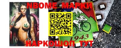 индика Среднеуральск