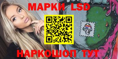 кокс Старая Купавна