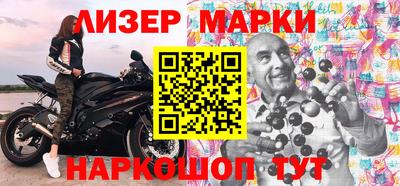 индика Среднеуральск