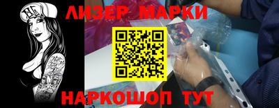 кокс Старая Купавна