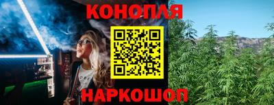 альфа пвп Ставрополь