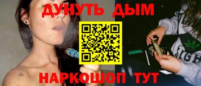индика Среднеуральск