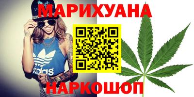 индика Среднеуральск