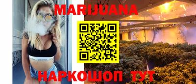 альфа пвп Ставрополь