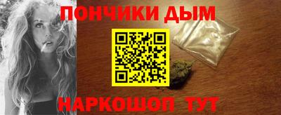 индика Среднеуральск