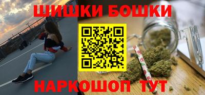индика Среднеуральск