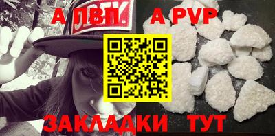 кокс Старая Купавна