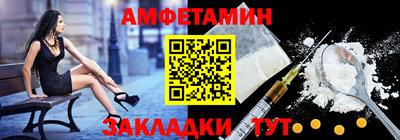 индика Среднеуральск