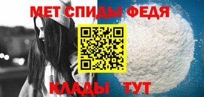 кокс Старая Купавна
