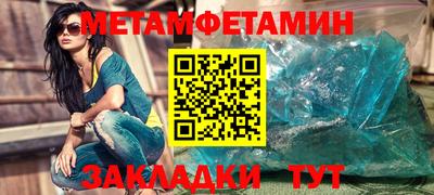 индика Среднеуральск