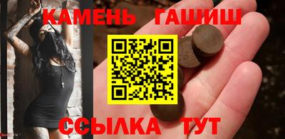 кокс Старая Купавна