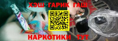 индика Среднеуральск