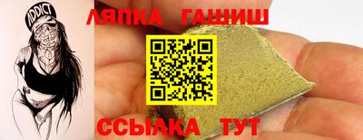 кокс Старая Купавна