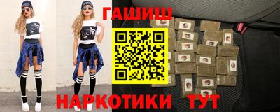 кокс Старая Купавна