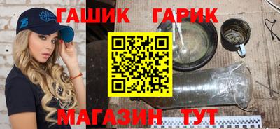 индика Среднеуральск