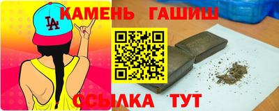 индика Среднеуральск