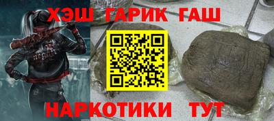 кокс Старая Купавна